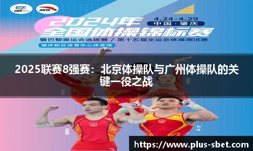 sbet实博平台