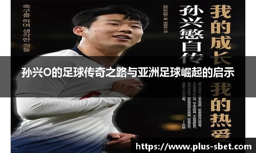 sbet实博官方网站