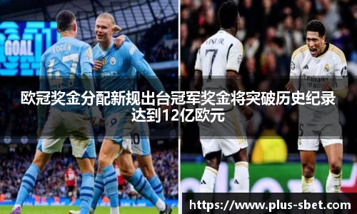 sbet实博官方网站
