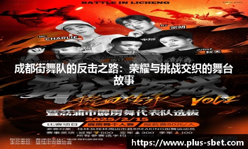 sbet实博官方网站