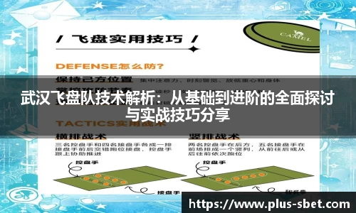 sbet实博官方网站